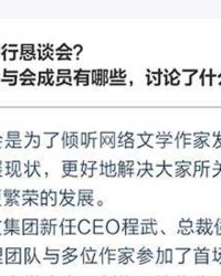 B体育- 老鹰特雷·杨续约陷僵局，管理层拒给顶薪合同  